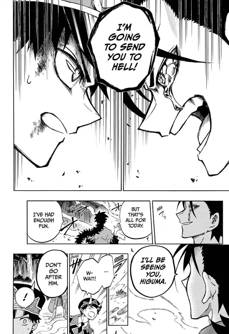 Read Hell Warden Higuma chapter 17 image 17 on Lezhin