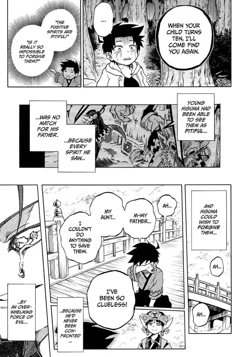 Read Hell Warden Higuma chapter 17 image 2 on Lezhin