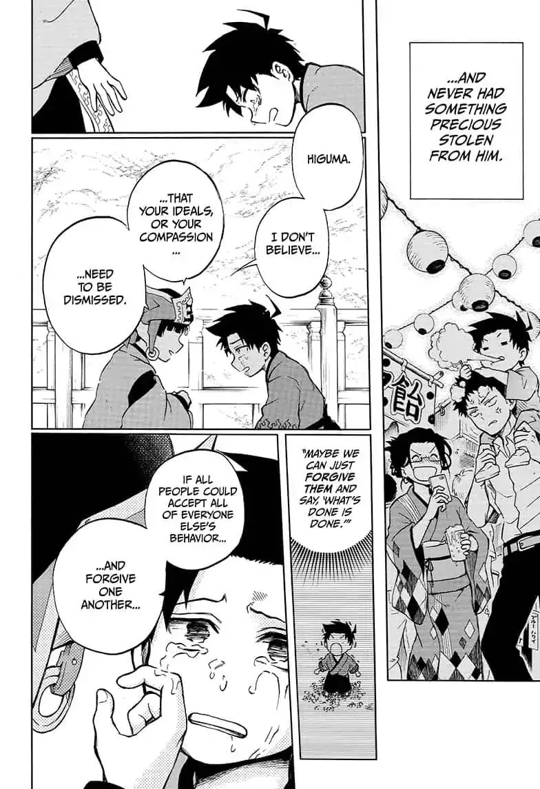 Read Hell Warden Higuma chapter 17 image 3 on Lezhin