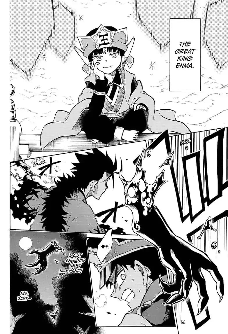 Read Hell Warden Higuma chapter 17 image 5 on Lezhin