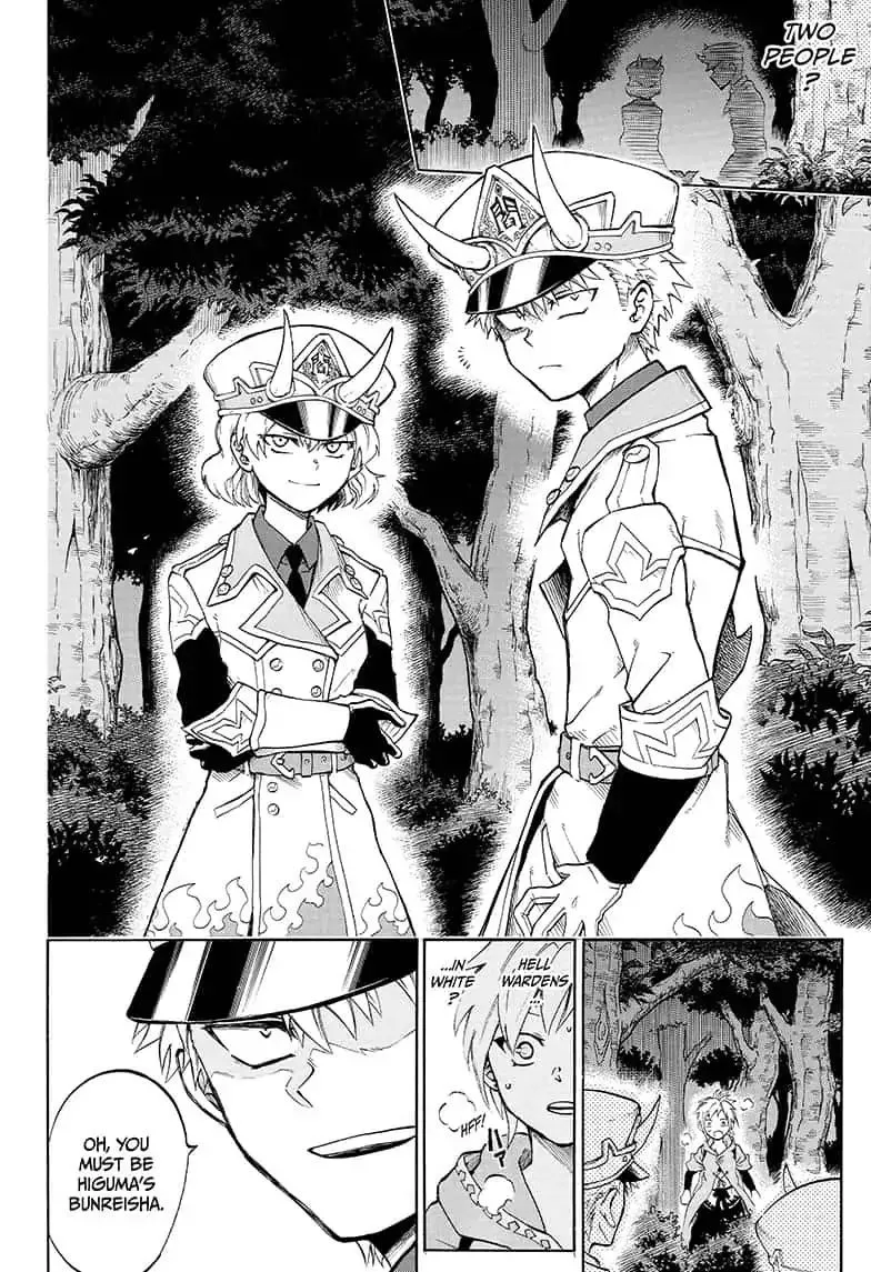 Read Hell Warden Higuma chapter 18 image 1 on Lezhin