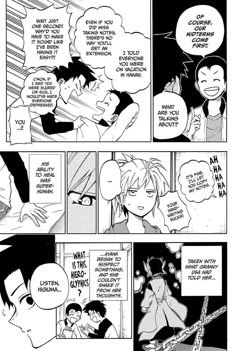 Read Hell Warden Higuma chapter 18 image 10 on Lezhin