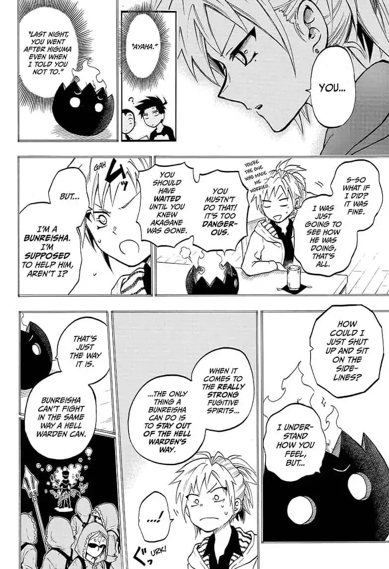 Read Hell Warden Higuma chapter 18 image 11 on Lezhin