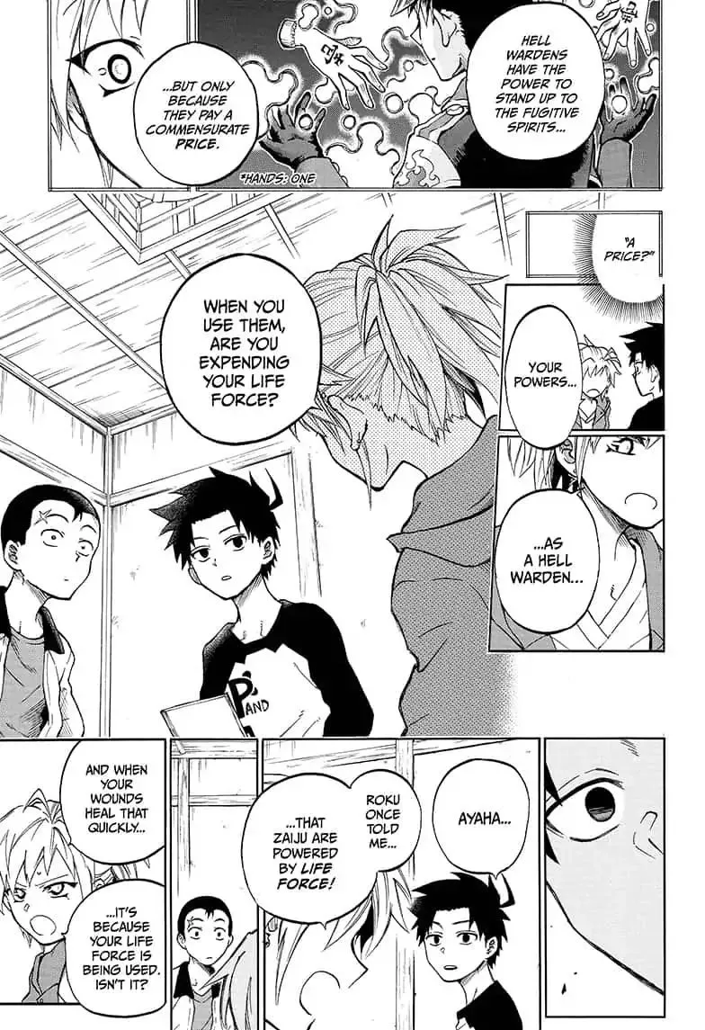 Read Hell Warden Higuma chapter 18 image 12 on Lezhin