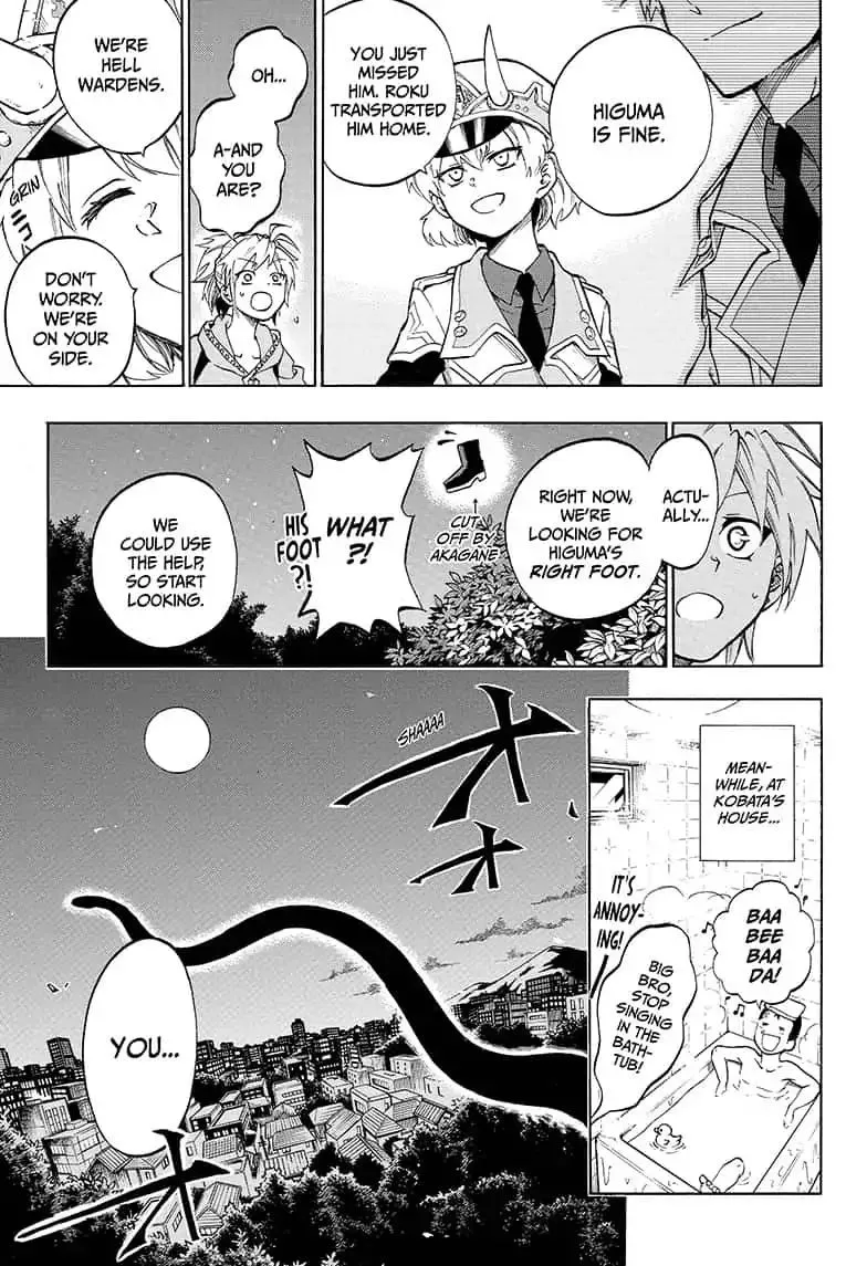 Read Hell Warden Higuma chapter 18 image 2 on Lezhin