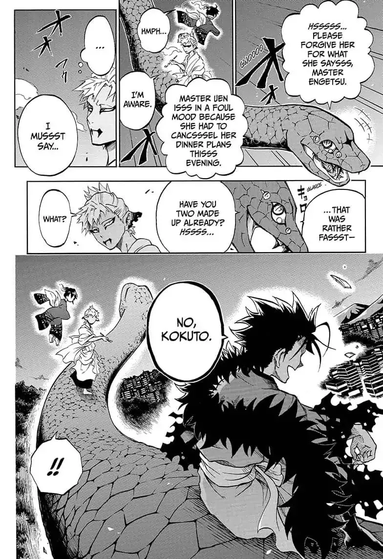 Read Hell Warden Higuma chapter 18 image 5 on Lezhin
