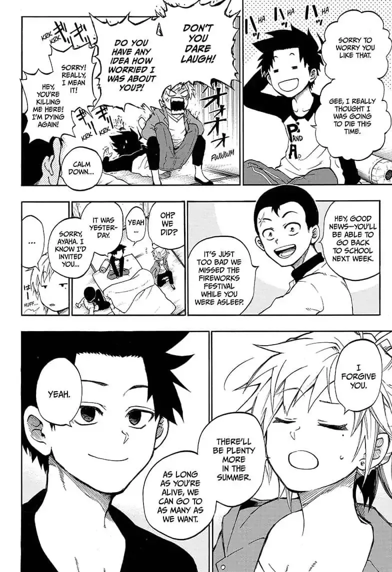 Read Hell Warden Higuma chapter 18 image 9 on Lezhin