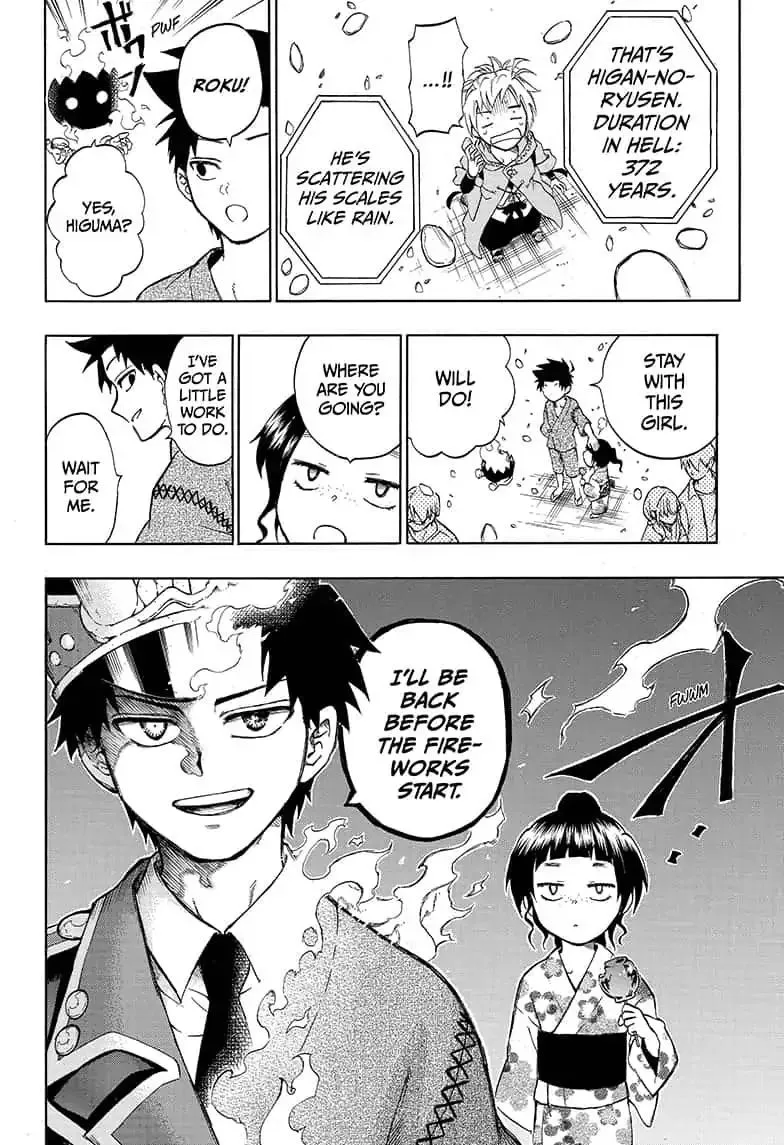 Read Hell Warden Higuma chapter 19.5 image 19 on Lezhin