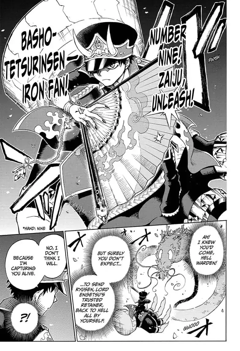 Read Hell Warden Higuma chapter 19.5 image 22 on Lezhin