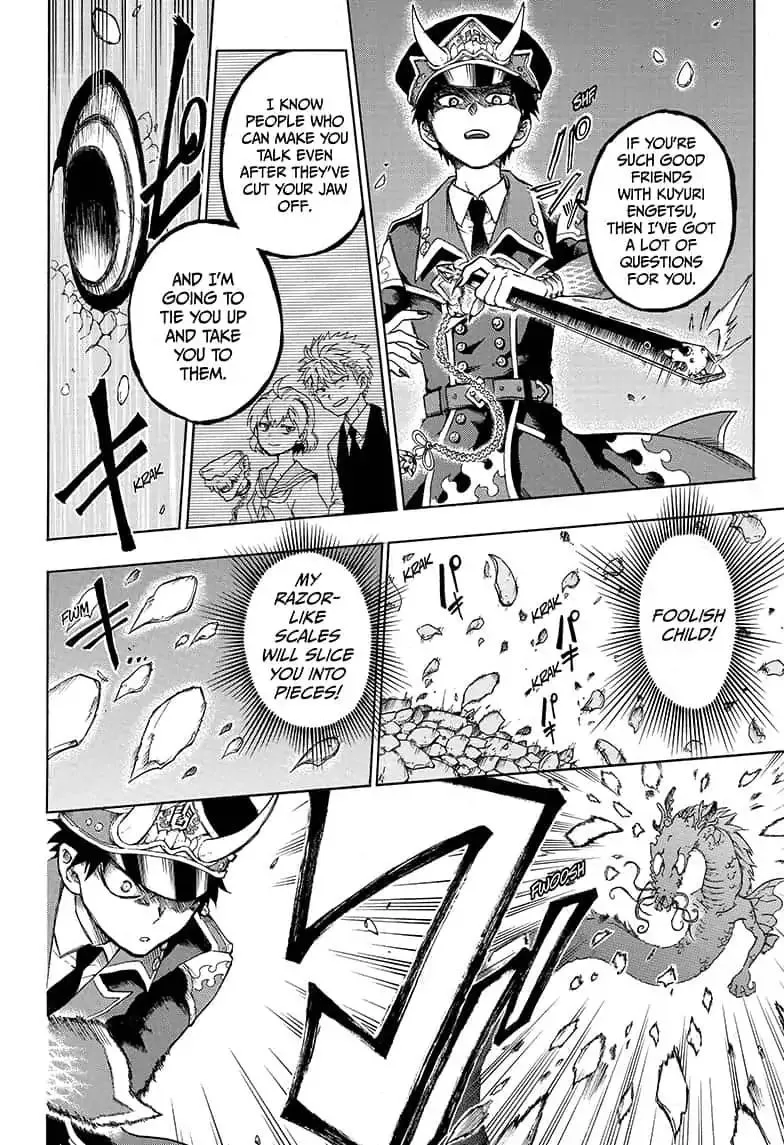 Read Hell Warden Higuma chapter 19.5 image 23 on Lezhin