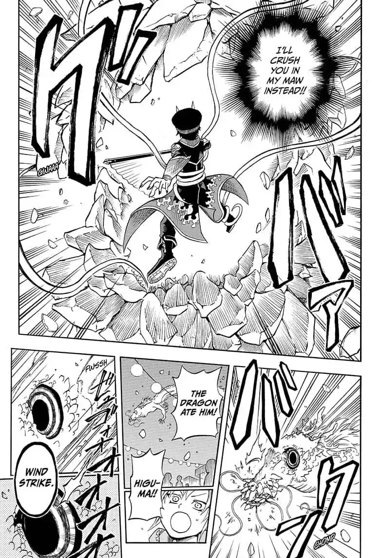 Read Hell Warden Higuma chapter 19.5 image 26 on Lezhin