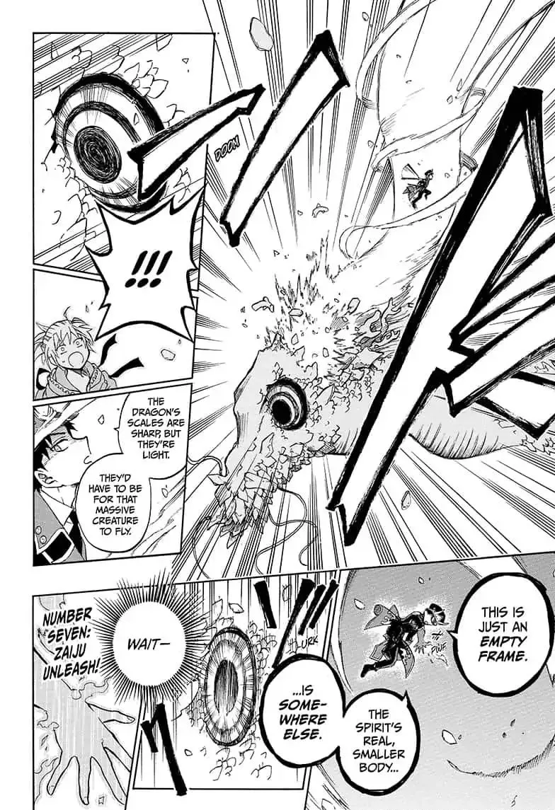 Read Hell Warden Higuma chapter 19.5 image 27 on Lezhin