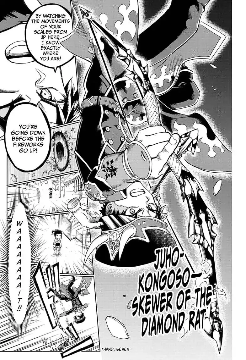 Read Hell Warden Higuma chapter 19.5 image 28 on Lezhin