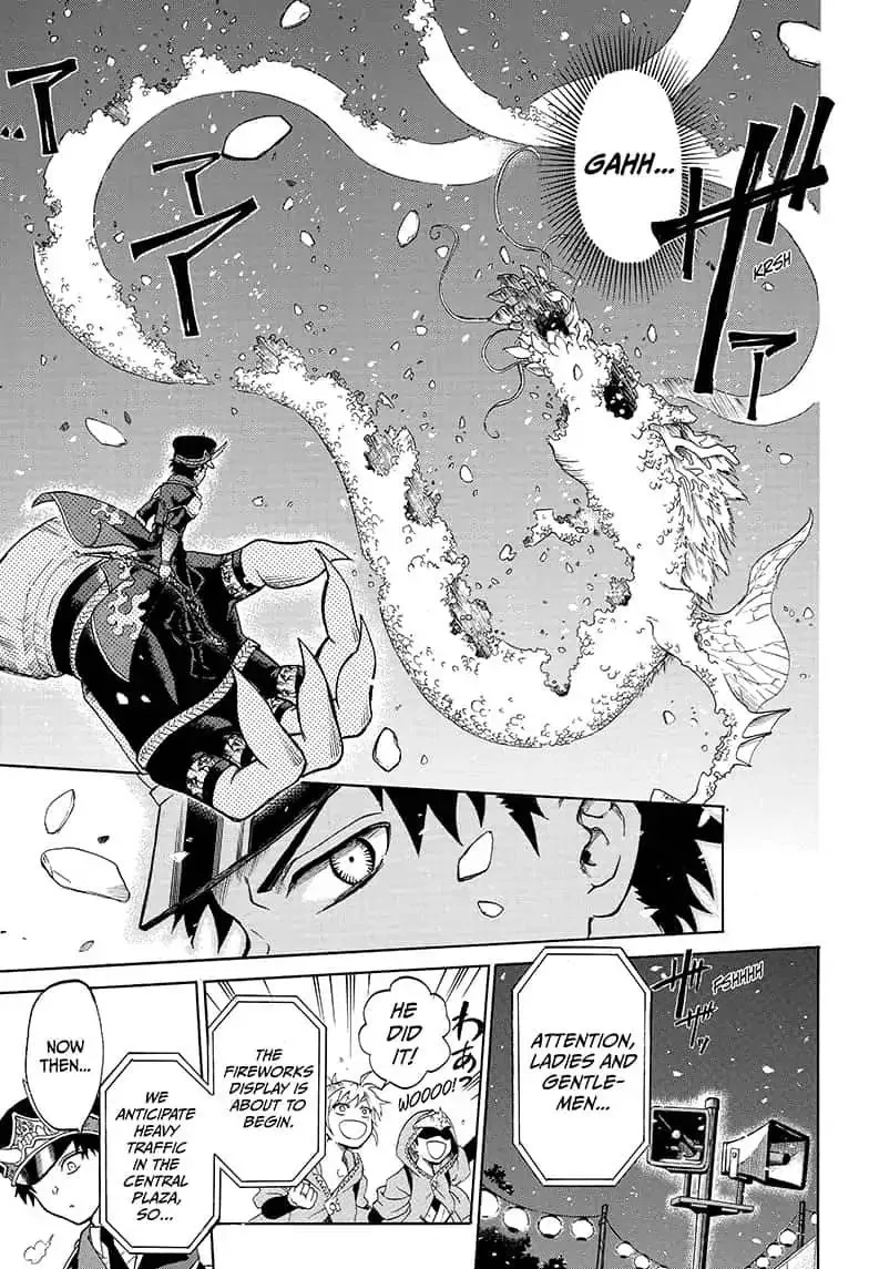 Read Hell Warden Higuma chapter 19.5 image 30 on Lezhin