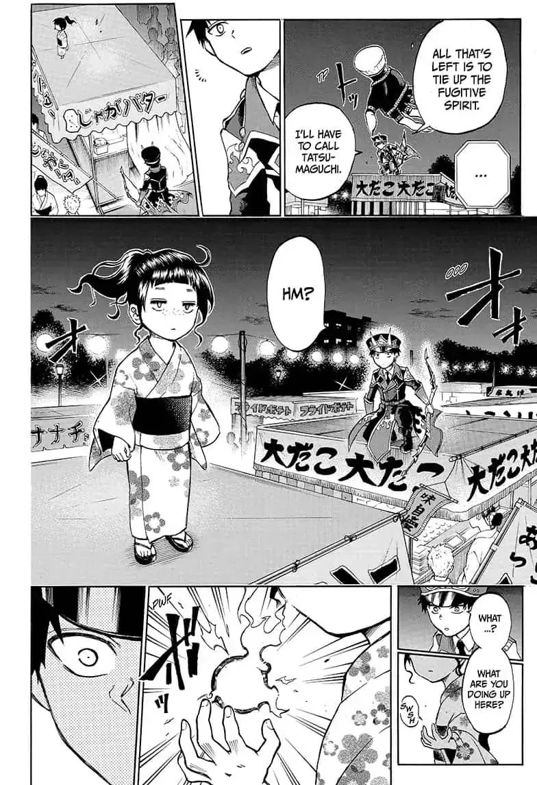 Read Hell Warden Higuma chapter 19.5 image 31 on Lezhin
