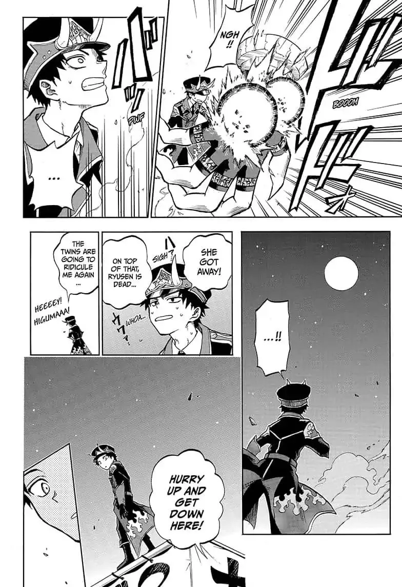 Read Hell Warden Higuma chapter 19.5 image 37 on Lezhin