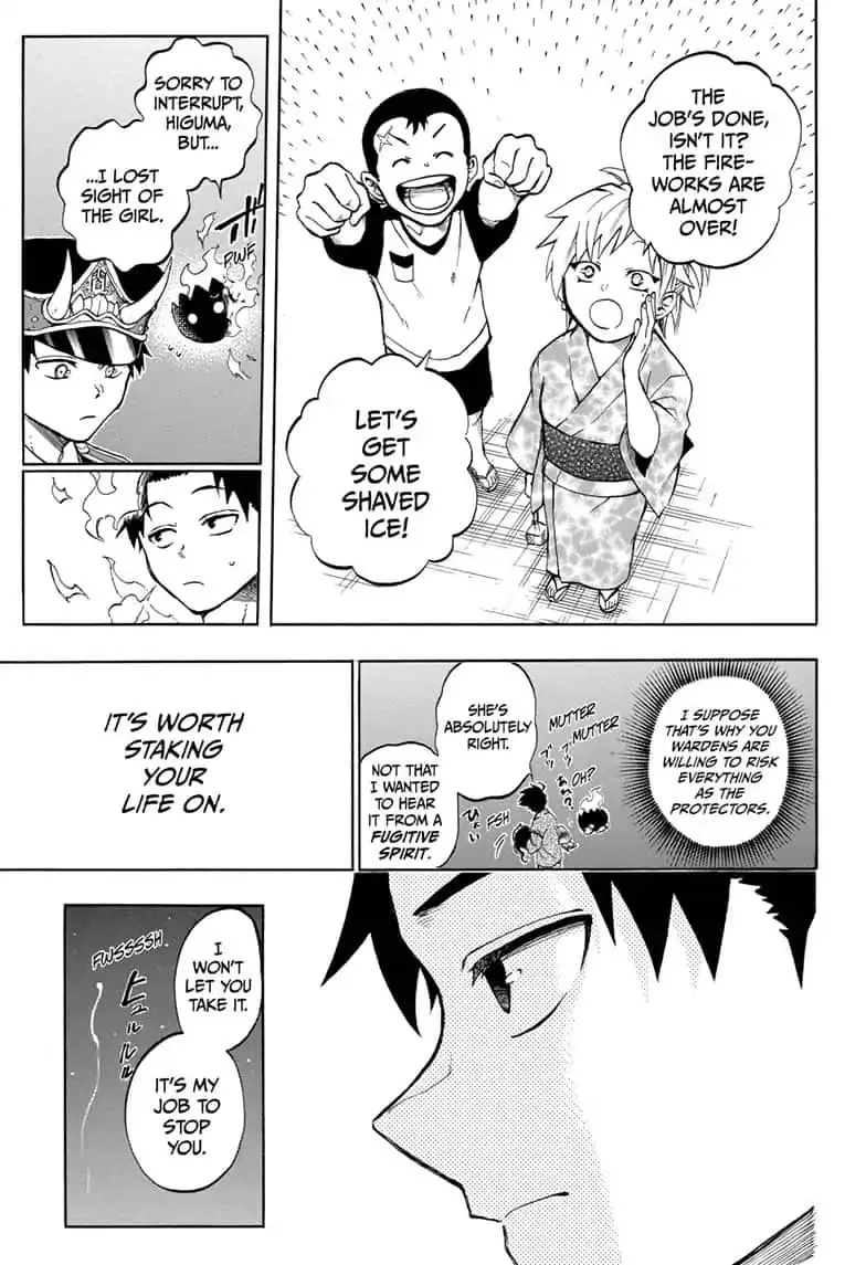 Read Hell Warden Higuma chapter 19.5 image 38 on Lezhin