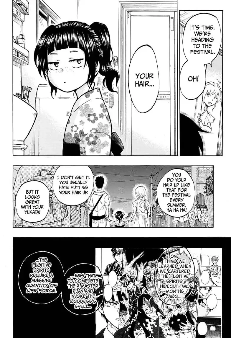 Read Hell Warden Higuma chapter 19.5 image 5 on Lezhin