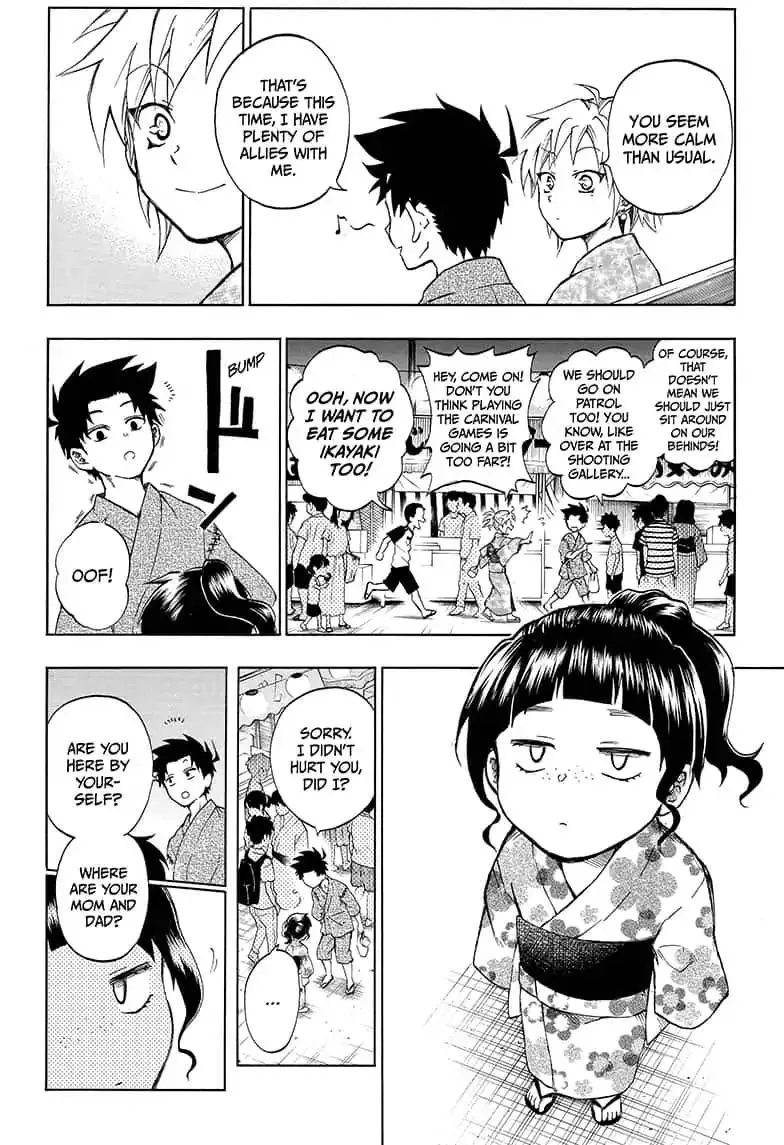 Read Hell Warden Higuma chapter 19.5 image 7 on Lezhin