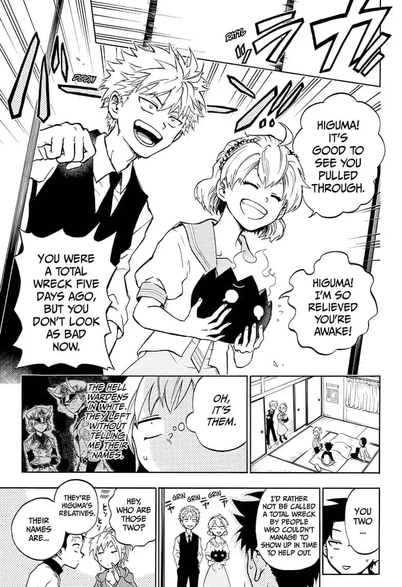 Read Hell Warden Higuma chapter 19 image 10 on Lezhin