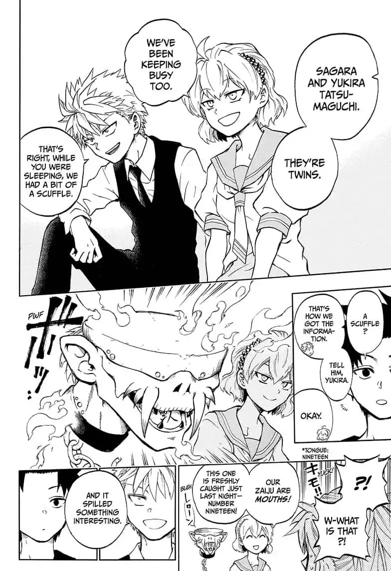 Read Hell Warden Higuma chapter 19 image 11 on Lezhin