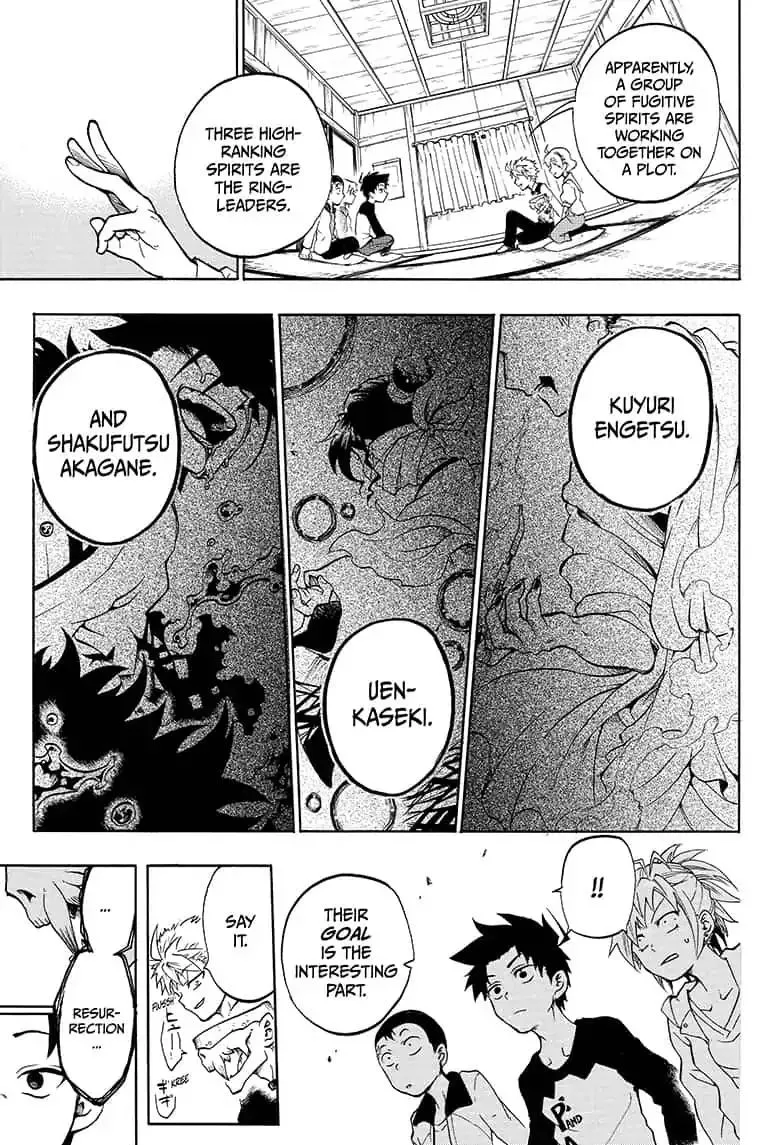 Read Hell Warden Higuma chapter 19 image 12 on Lezhin