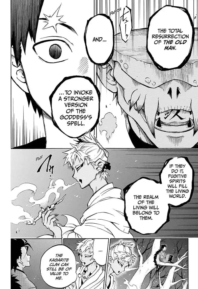Read Hell Warden Higuma chapter 19 image 13 on Lezhin