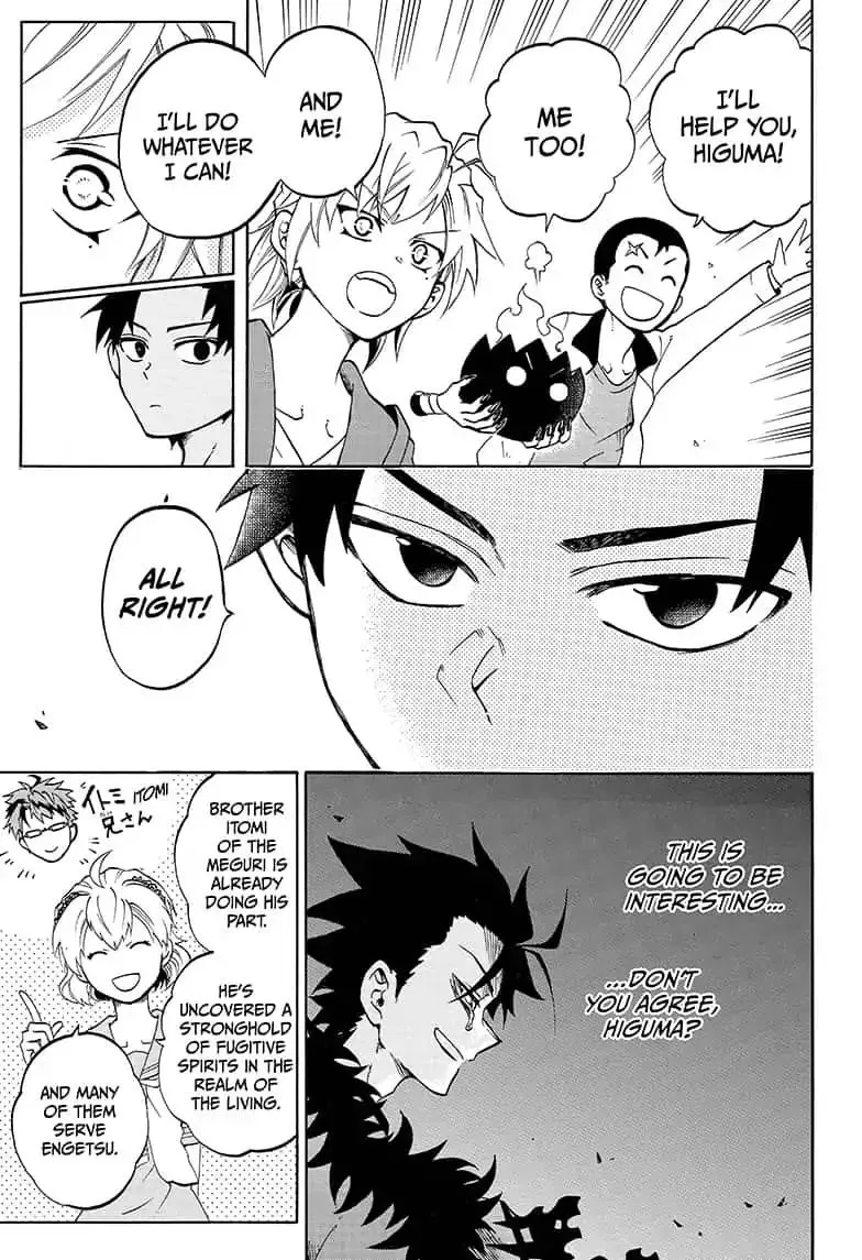 Read Hell Warden Higuma chapter 19 image 16 on Lezhin