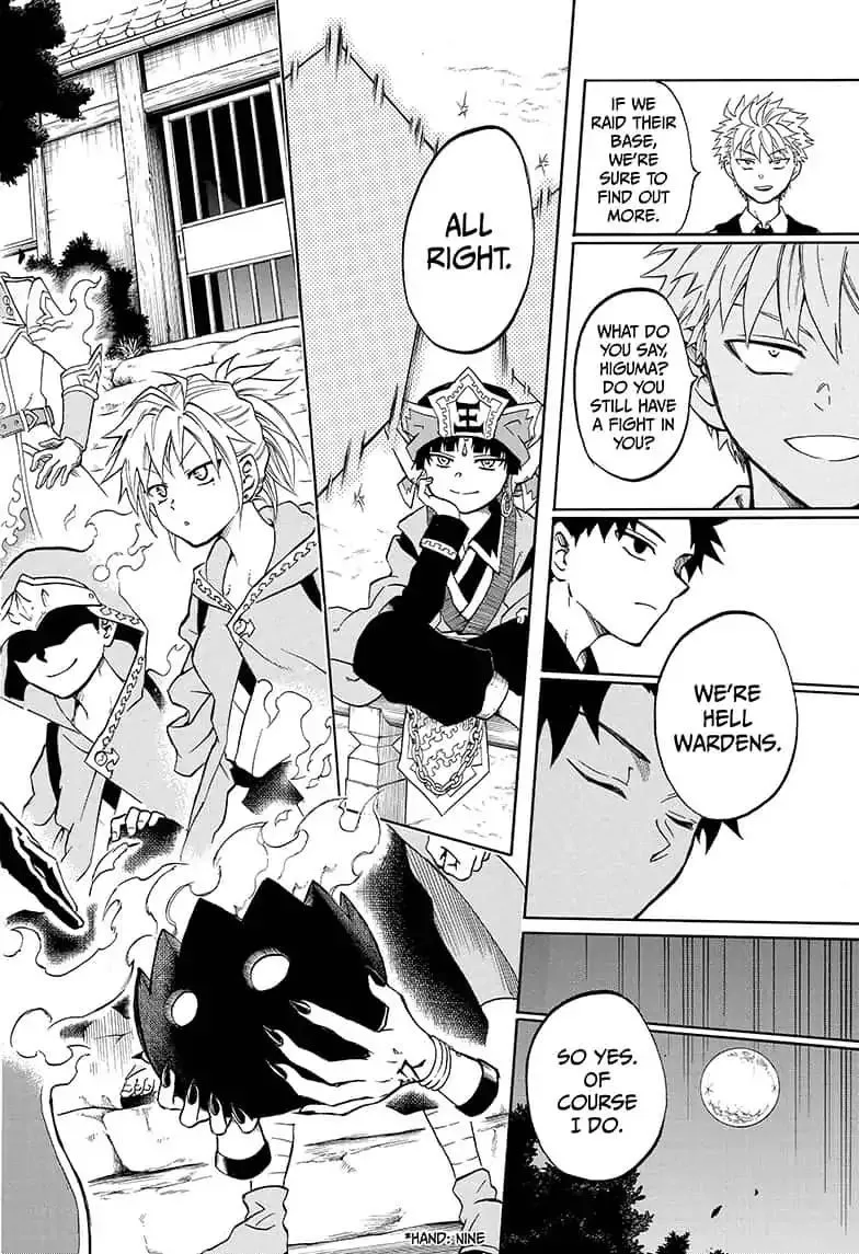 Read Hell Warden Higuma chapter 19 image 17 on Lezhin