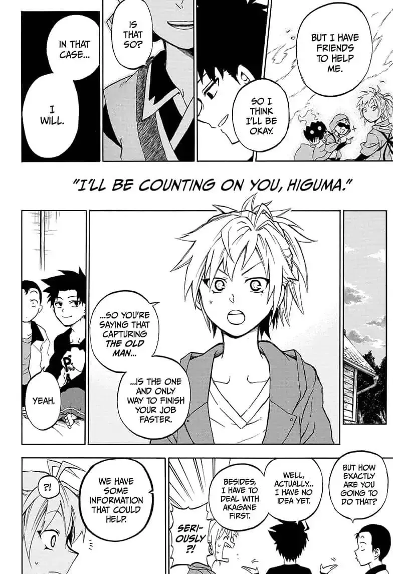 Read Hell Warden Higuma chapter 19 image 9 on Lezhin