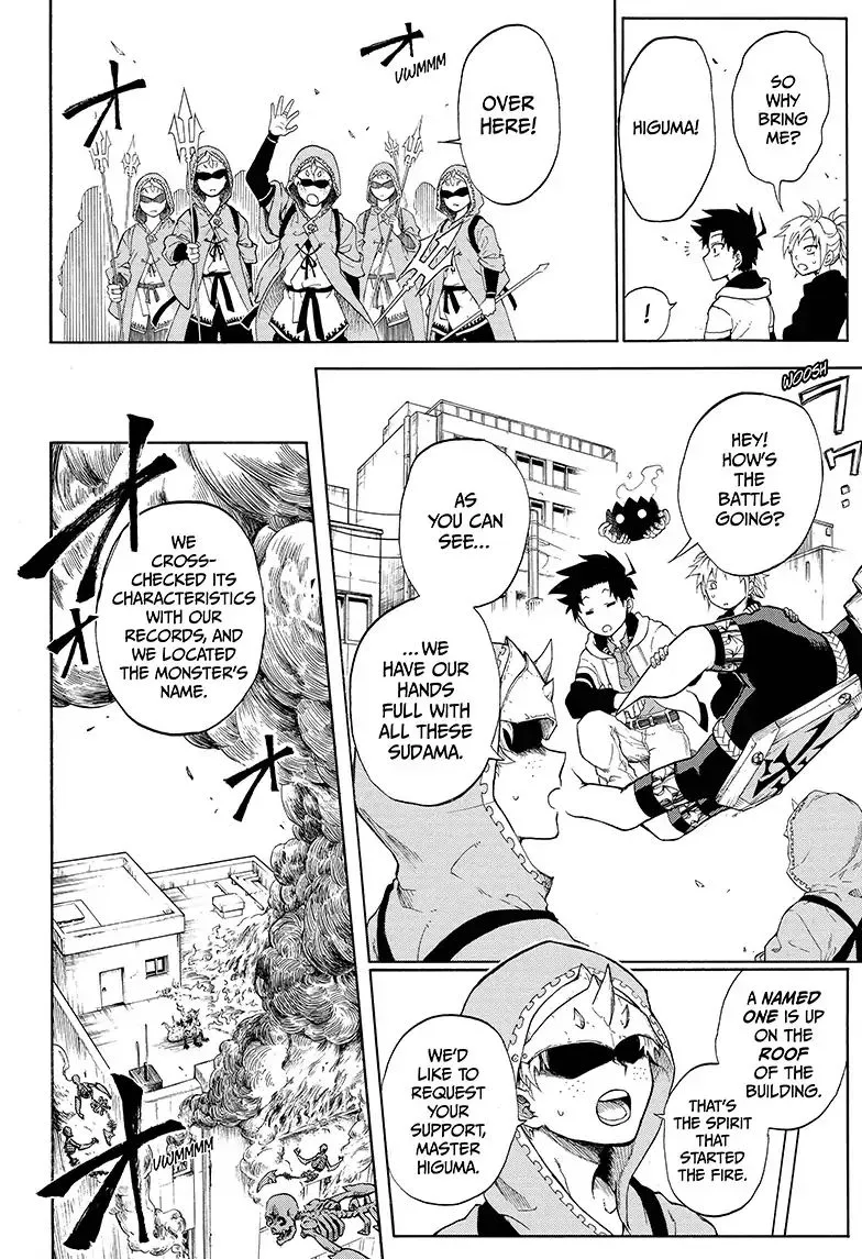 Read Hell Warden Higuma chapter 2 image 11 on Lezhin
