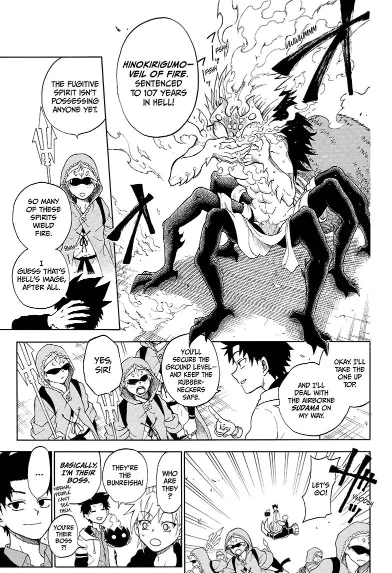 Read Hell Warden Higuma chapter 2 image 12 on Lezhin