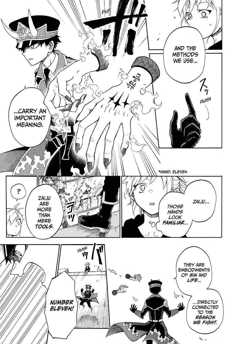 Read Hell Warden Higuma chapter 2 image 14 on Lezhin