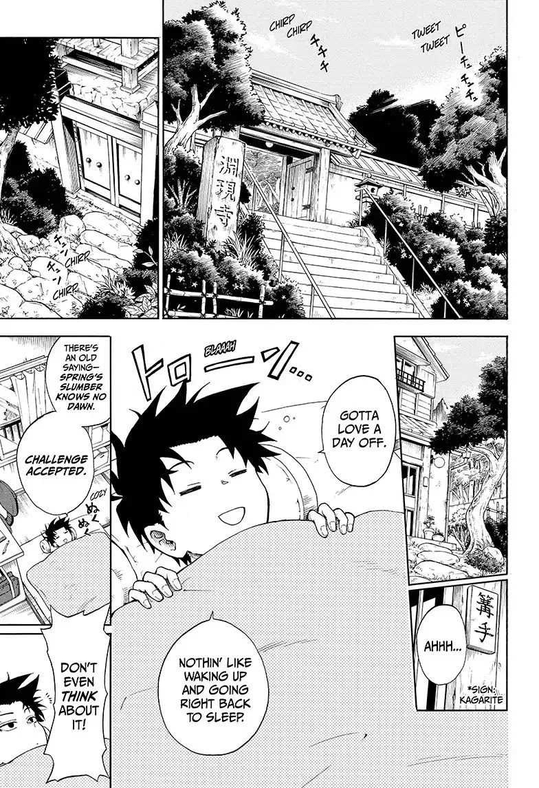 Read Hell Warden Higuma chapter 2 image 2 on Lezhin