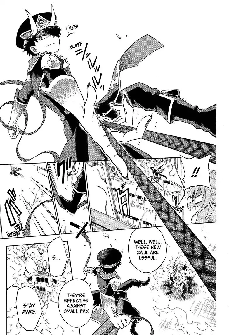 Read Hell Warden Higuma chapter 2 image 20 on Lezhin