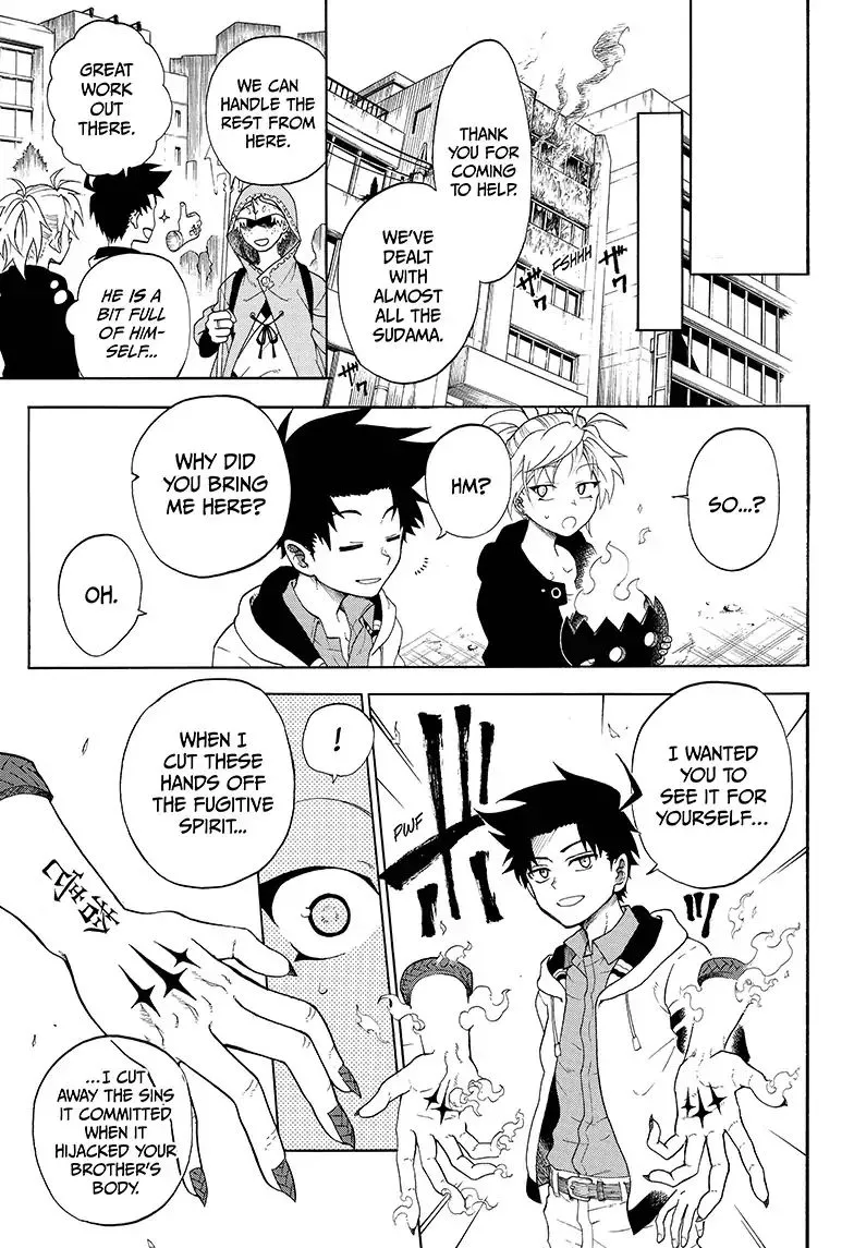 Read Hell Warden Higuma chapter 2 image 22 on Lezhin