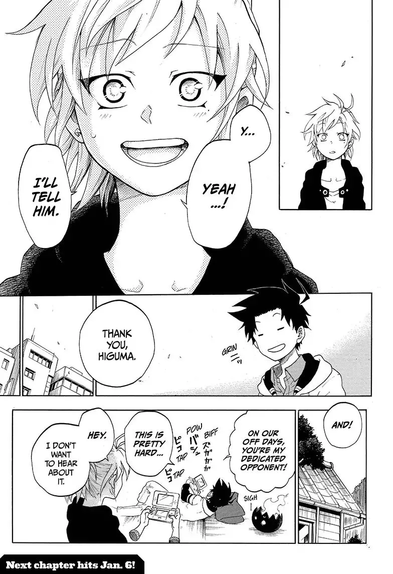 Read Hell Warden Higuma chapter 2 image 24 on Lezhin