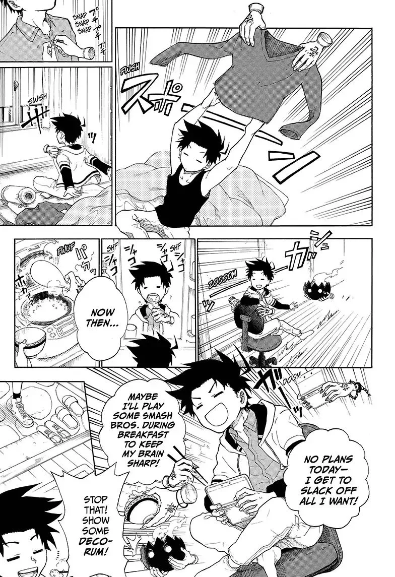 Read Hell Warden Higuma chapter 2 image 4 on Lezhin