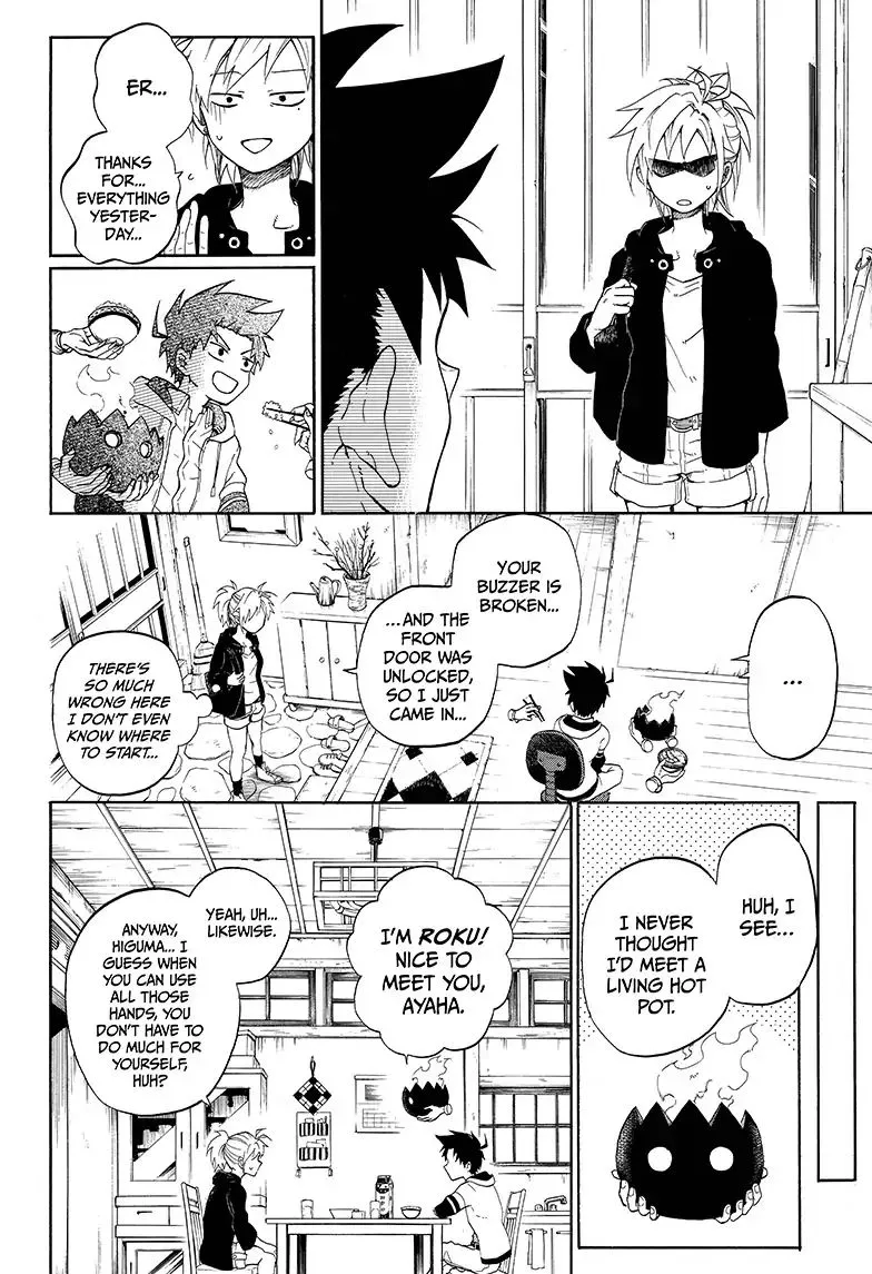 Read Hell Warden Higuma chapter 2 image 5 on Lezhin