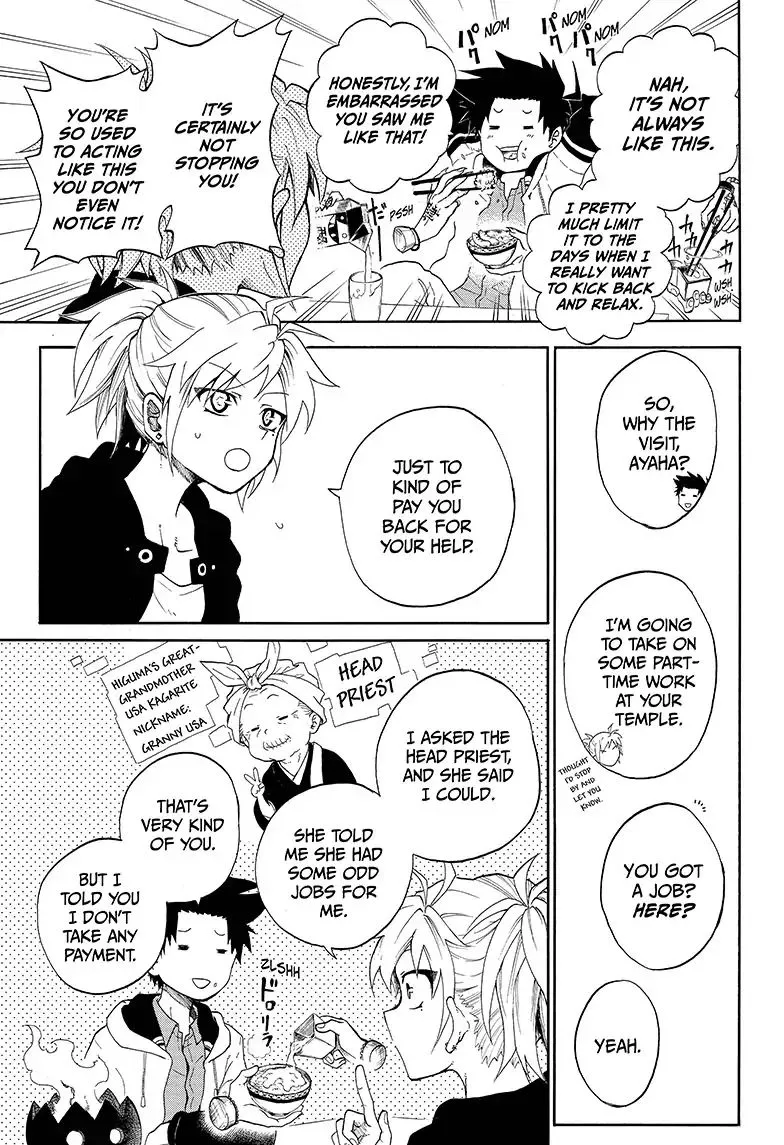 Read Hell Warden Higuma chapter 2 image 6 on Lezhin
