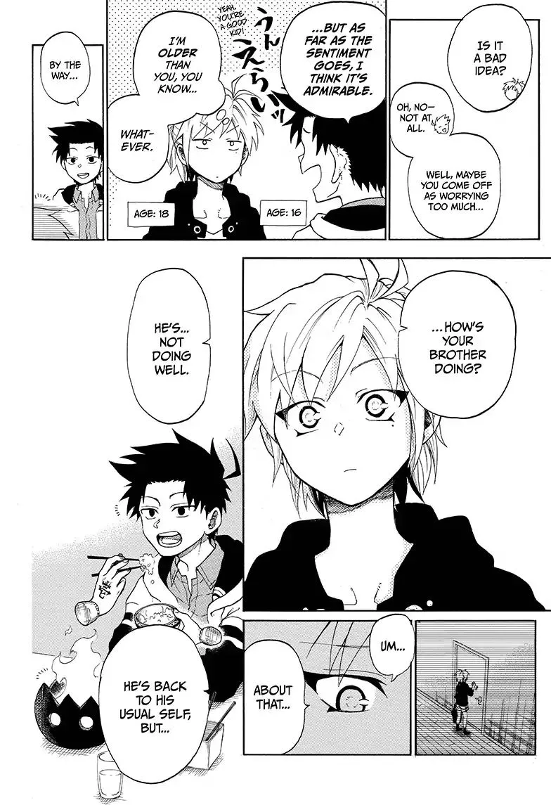 Read Hell Warden Higuma chapter 2 image 7 on Lezhin
