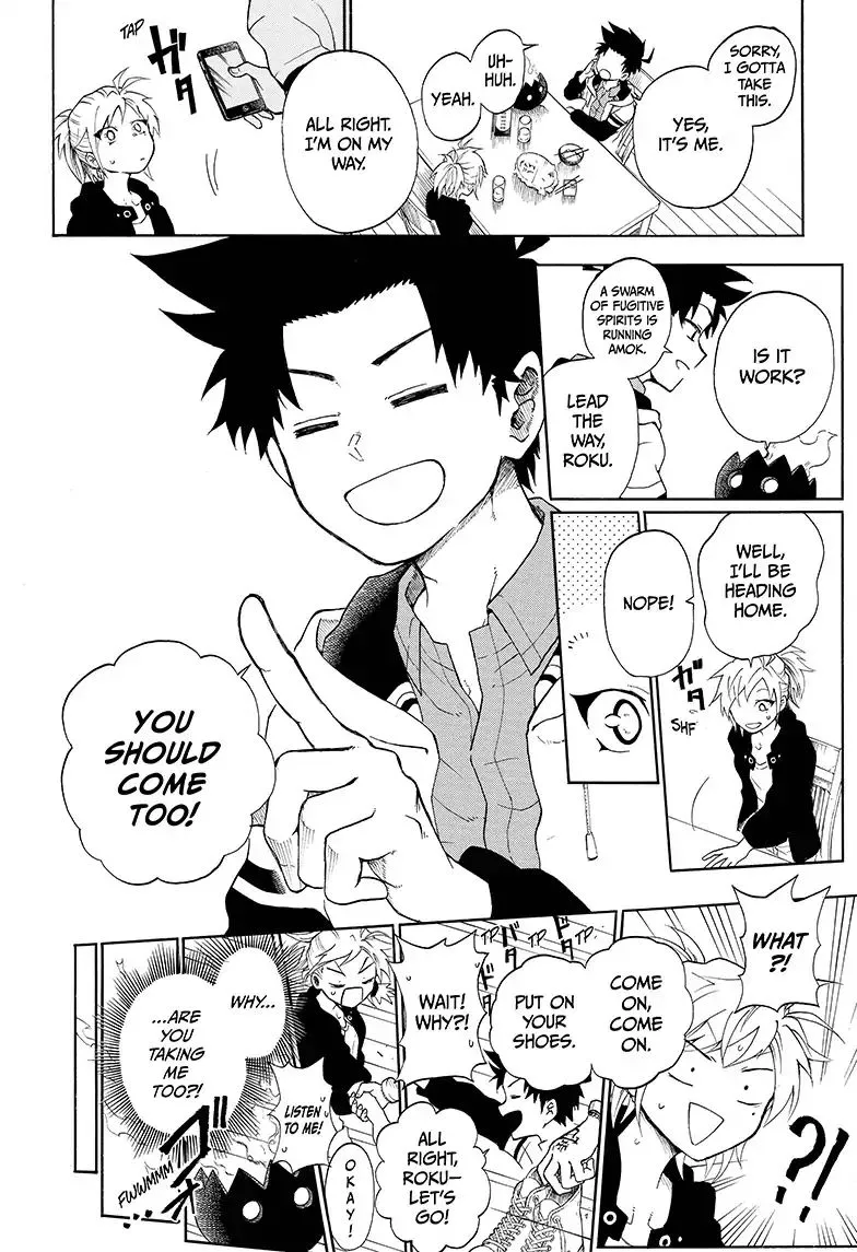 Read Hell Warden Higuma chapter 2 image 9 on Lezhin