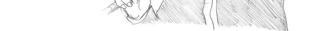 Read Hell Warden Higuma chapter 20.5 image 1 on Lezhin