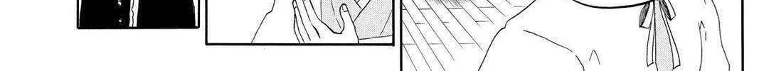 Read Hell Warden Higuma chapter 20.5 image 13 on Lezhin