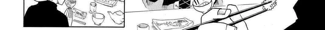 Read Hell Warden Higuma chapter 20.5 image 25 on Lezhin