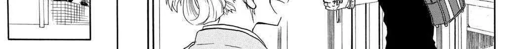 Read Hell Warden Higuma chapter 20.5 image 27 on Lezhin