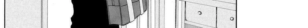 Read Hell Warden Higuma chapter 20.5 image 3 on Lezhin