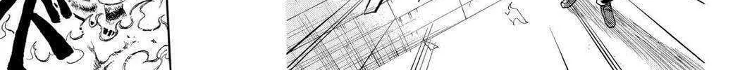 Read Hell Warden Higuma chapter 20.5 image 31 on Lezhin