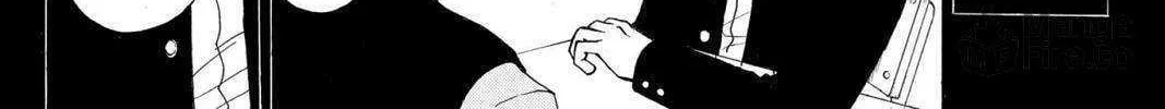 Read Hell Warden Higuma chapter 20.5 image 41 on Lezhin