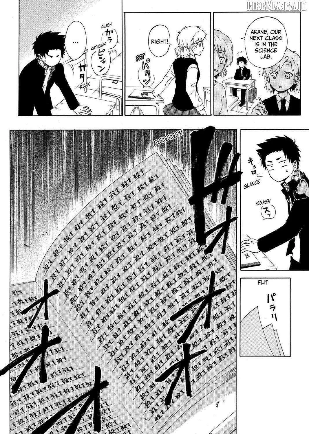 Read Hell Warden Higuma chapter 20.5 image 44 on Lezhin